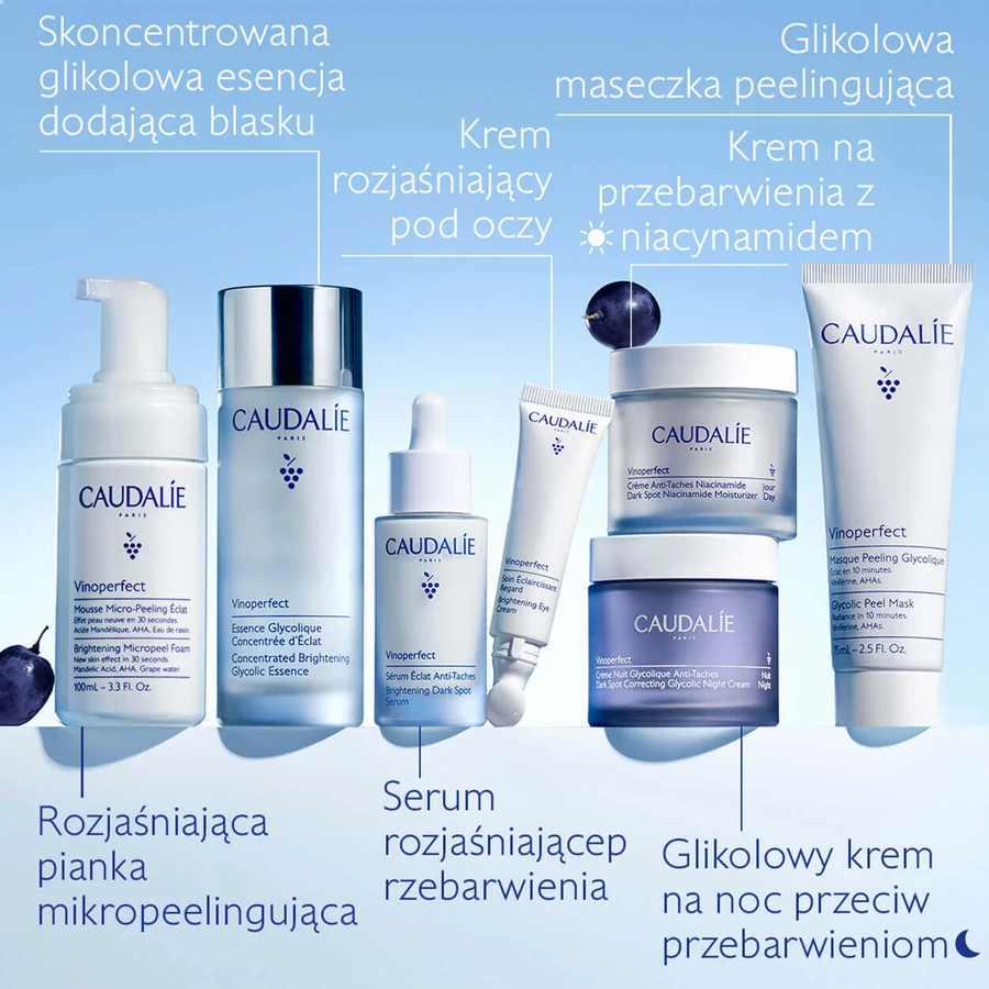 Caudalie Vinoperfect, гліколевий крем від гіперпігментації, нічний крем, 50 мл: ціни та характеристики