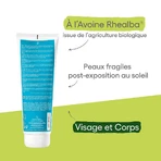 A-Derma Protect After-Sun Repair Milk -AH ANTI-AGE 250 мл: цены и характеристики