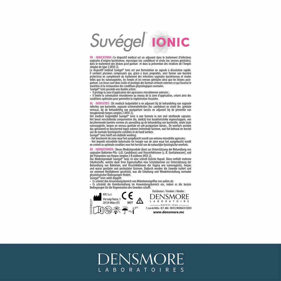 Densmore Suvegel Ionic 10 вагинальных капсул: цены и характеристики