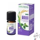Naturactive Органическое эфирное масло благородного лавра 5 мл