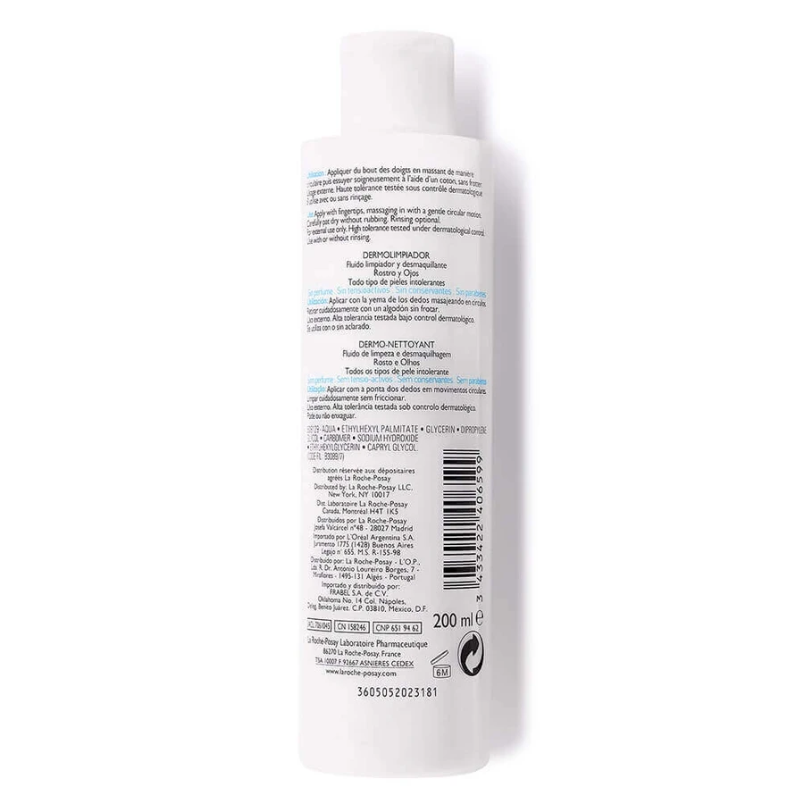 La Roche-Posay Toleriane Дермо-моющее средство для снятия макияжа Чувствительная, сухая и непереносимая кожа Dermo nettoyant peaux sensibles: цены и характеристики