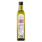Quintesens Huiles Futures Mamans Bio 500 мл