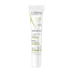 A-Derma Dermalibour+ Восстанавливающий бальзам для губ CICA 15 мл