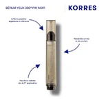 Korres Black Pine 4D - Антивозрастная сыворотка для контура глаз BioShapeLift 15 мл: цены и характеристики