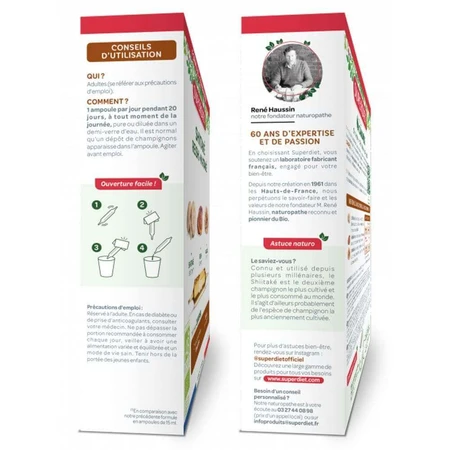 Superdiet Organic Shiitake 20 ампул: цены и характеристики