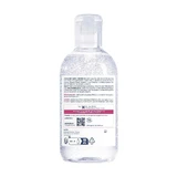 Bioderma Crealine AR+ Gelée Micellaire Peaux Sensibles Réactives 250 мл