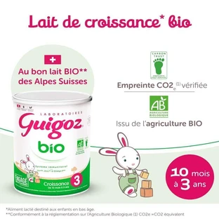 Guigoz Organic Milk Powder Growth 3 органический с 10 месяцев до 3 лет 800 г