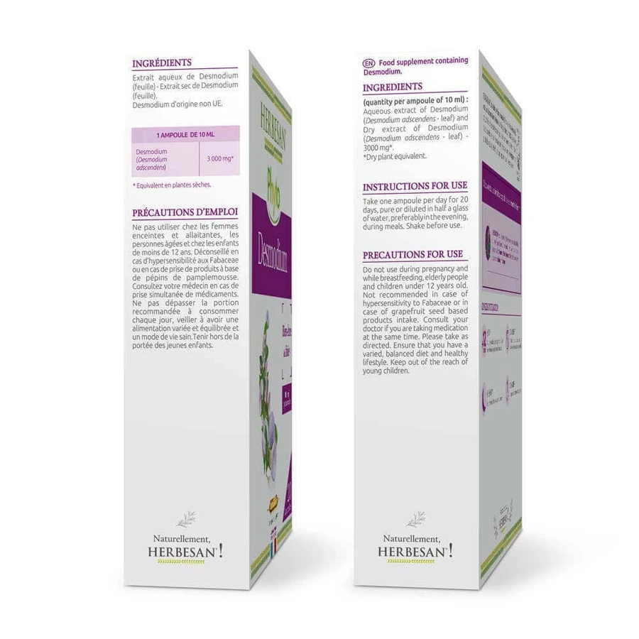 Herbesan Desmodium Bien-Être Du Foie 20 ампул: цены и характеристики