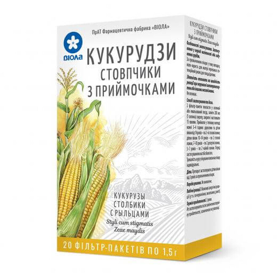Кукурузные рыльца рыльца 1,5 г фильтр-пакет №20: цены и характеристики