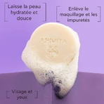 Apivita Solid Foamy Cleanser Nettoyant & Démaquillant Solide 80g: цены и характеристики