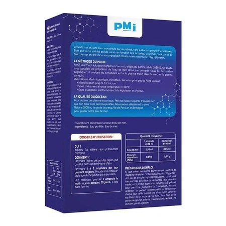 Изотоническая морская плазма Oligocean Pmi Plasma Marin Isotonic, 20 ампул: цены и характеристики