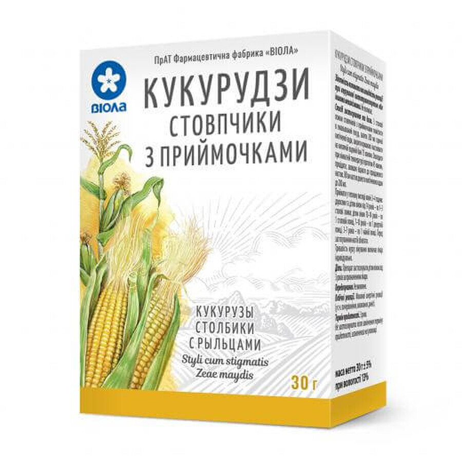 Кукурузные рыльца  30 г пачка, с внутр. пакетом: цены и характеристики