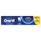Зубна паста Oral-B Email renforcé 125мл
