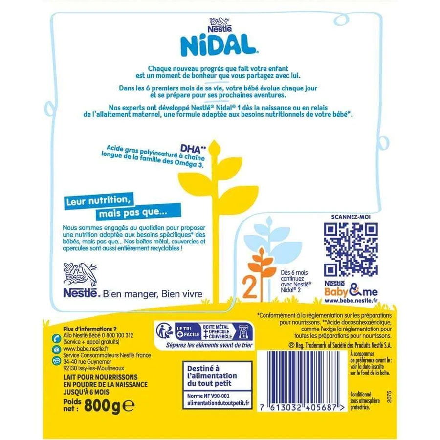 Сухе молоко Nestlé Nidal 1 0-6 місяців 800г: ціни та характеристики