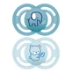 Mam Perfect Animals Симметричные пупсы 6 месяцев+ 2 шт.