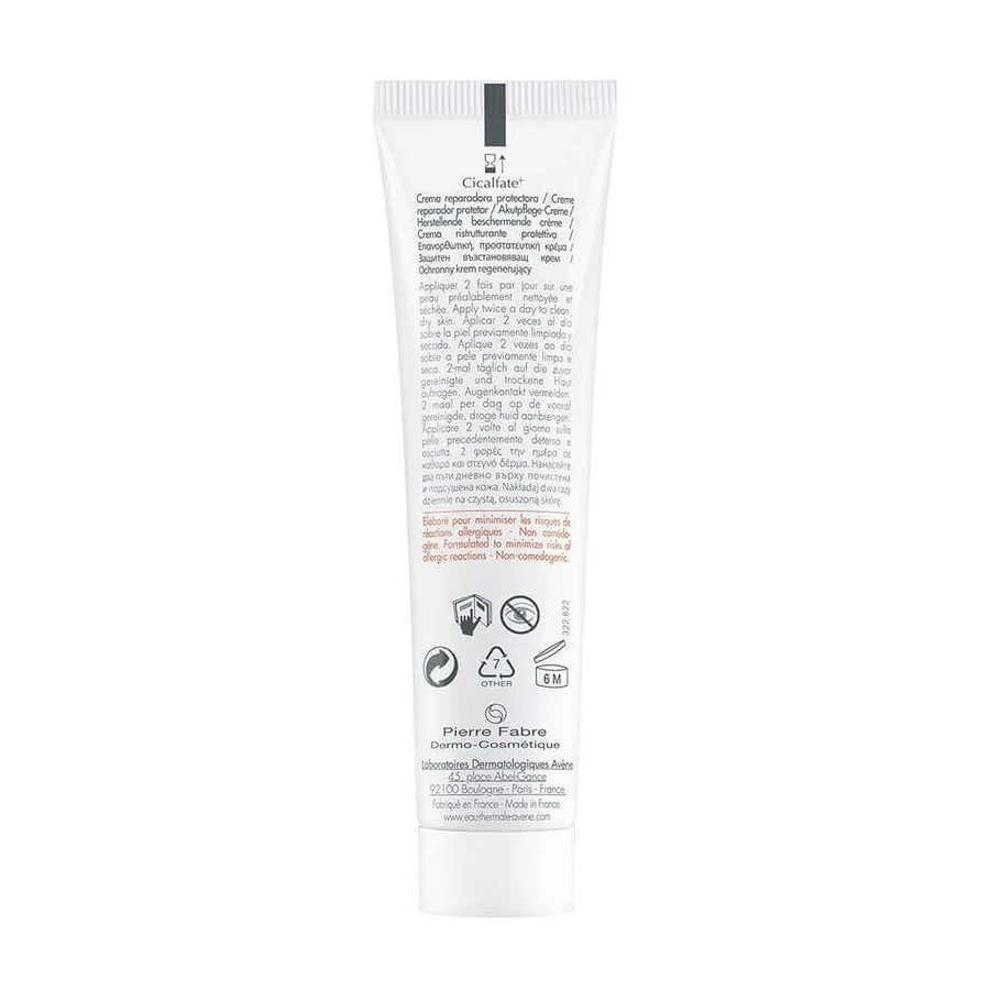 Avène Cicalfate+ Creme Reparatrice Чувствительная и раздраженная кожа 40 мл: цены и характеристики
