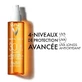 Vichy Capital Soleil Huile Invisible Protection Cellulaire SPF30 200 мл Vichy Capital Soleil Huile Invisible Protection Cellulaire SPF30 200 мл