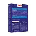 Superdiet MHP Hypertonic Marine Plasma 20 ампул: цены и характеристики