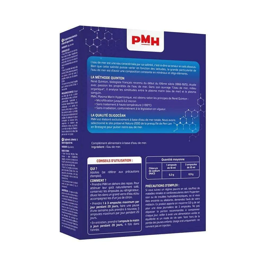 Superdiet MHP Hypertonic Marine Plasma 20 ампул: цены и характеристики