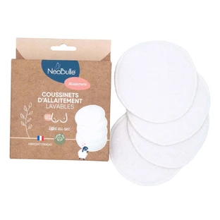 Neobulle Купальники для грудного вигодовування D'Allaitement Lavables x4
