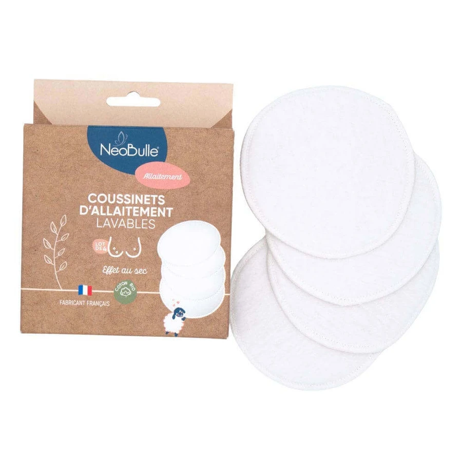 Neobulle Купальники для грудного вигодовування D'Allaitement Lavables x4: ціни та характеристики