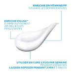 Шампунь для волосся Kerium Anti-Dandruff Oily Sensitive Scalp Gel Shampoo проти жирної лупи, 200 мл: ціни та характеристики