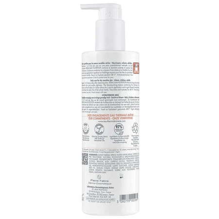 Avène Xeracalm Nutrition Живильний флюїд-молочко для обличчя та тіла для чутливої та сухої шкіри 400мл: ціни та характеристики