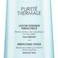 Vichy Purete Thermale Лосьйон тонізуючий Perfectrice 200мл