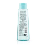Vichy Purete Thermale Лосьйон тонізуючий Perfectrice 200мл: ціни та характеристики