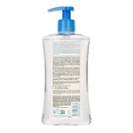 Neutraderm Huile Lavante Relipidante+ Peaux Sensibles 400 мл: цены и характеристики