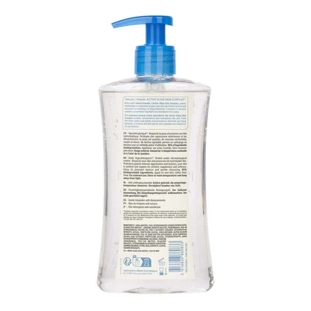 Neutraderm Huile Lavante Relipidante+ Peaux Sensibles 400 мл: цены и характеристики