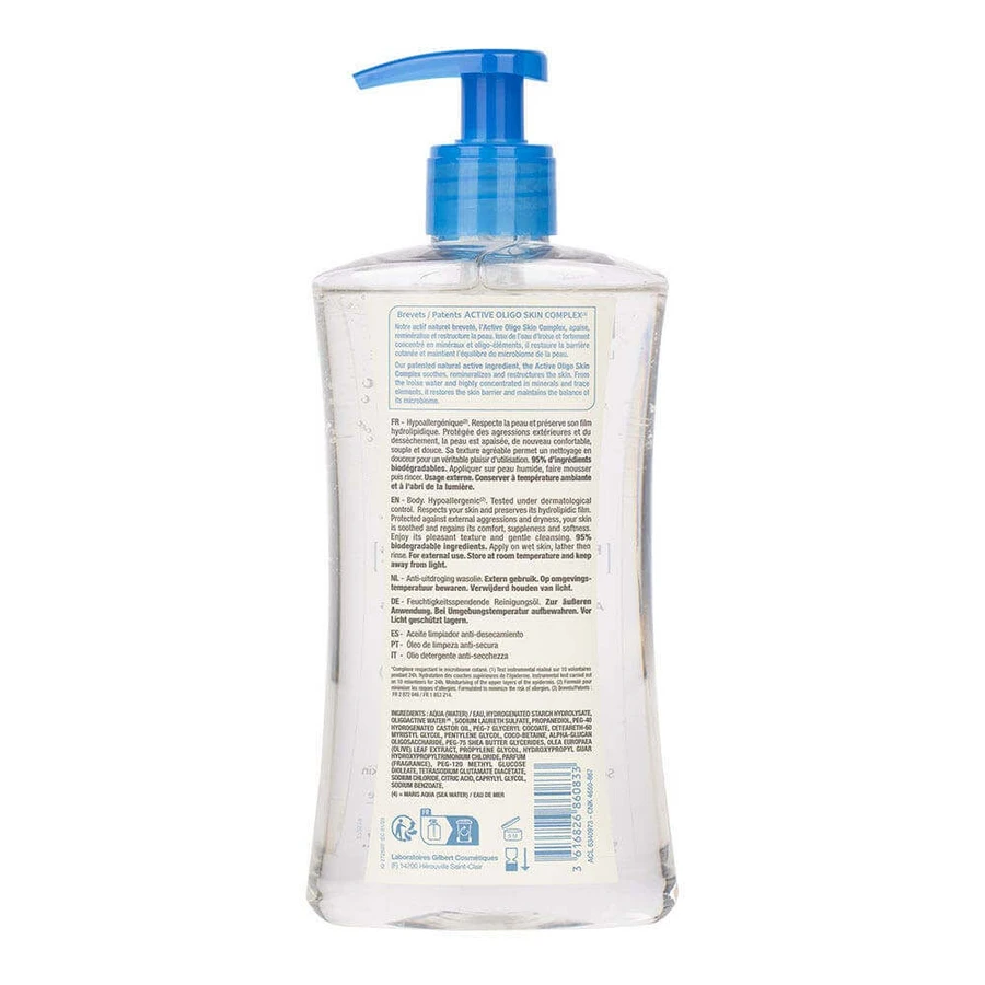 Neutraderm Huile Lavante Relipidante+ Peaux Sensibles 400 мл: цены и характеристики
