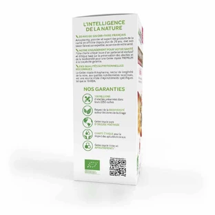 Arkopharma Arkoroyal Sirop Junior Fortifiant Bio 140 мл