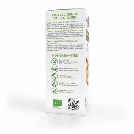 Arkopharma Arkoroyal Sirop Junior Fortifiant Bio 140 мл: цены и характеристики
