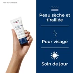 Eucerin UreaRepair Plus Крем для лица 5% мочевины для сухой кожи 50 мл: цены и характеристики