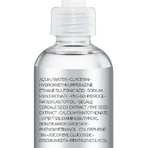 Vichy Liftactiv Supreme Serum N.A. Эпидермальный филлер 30 мл: цены и характеристики