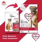 1st Choice Skin & Coat Adult Medium & Large Breeds - Сухий корм з ягням та рибою для собак середніх і великих порід, 11 кг: ціни та характеристики