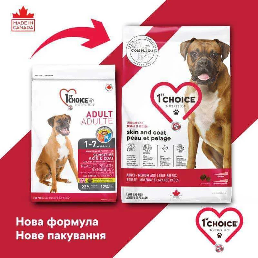 1st Choice Skin & Coat Adult Medium & Large Breeds - Сухий корм з ягням та рибою для собак середніх і великих порід, 11 кг: ціни та характеристики