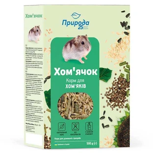 ТМ Природа Корм Хом'ячок для хом'яків, 500 г