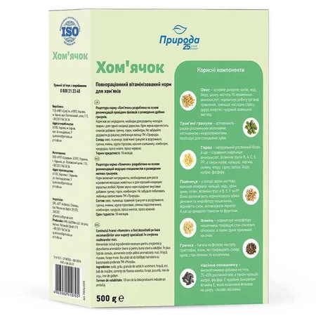 ТМ Природа Корм Хом'ячок для хом'яків, 500 г: ціни та характеристики