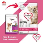 1st Choice Skin & Coat Adult Toy & Small Breeds - Сухий корм з ягням та рибою для собак міні та малих порід, 5 кг: ціни та характеристики