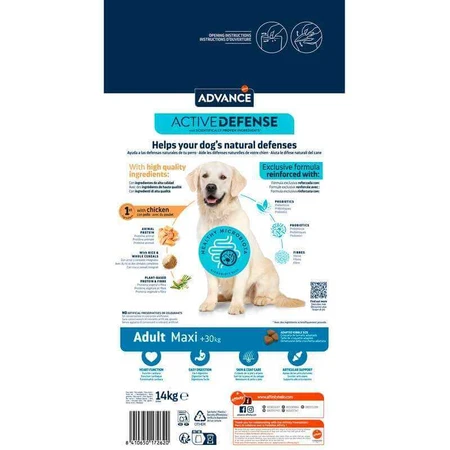 Advance (Едванс) Dog Adult Maxi Chicken&Rice - Сухий корм з м'ясом курки для дорослих собак великих порід, 14 кг: ціни та характеристики