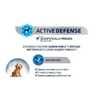 Advance (Эдванс) Dog Medium Puppy Chicken&Rice - Сухой корм с мясом курицы для щенков средних пород, 3 кг: цены и характеристики