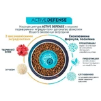 Advance (Эдванс) Dog Sensitive Lamb - Корм ​​с ягненком для взрослых собак с чувствительным пищеварением, 12 кг: цены и характеристики