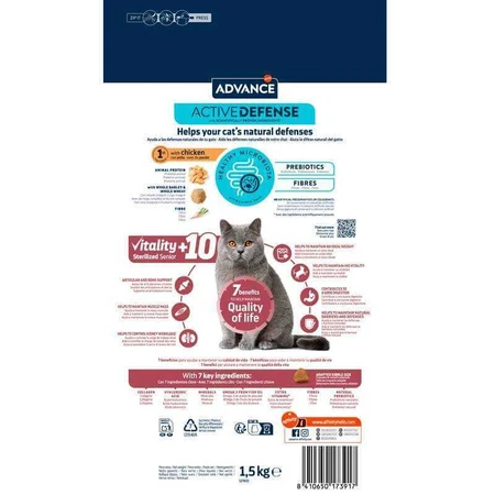 Advance Cat Vitality Senior Sterilized - Сухий корм з куркою для стерилізованих кішок і кастрованих котів старше 10 років, 1.5 кг: ціни та характеристики