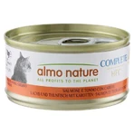 Almo Nature HFC Cat Complete Salmon and Tuna with Carrots - Консервований корм з лососем, тунцем та морквою для дорослих котів (рублене м’ясо), 70 г: ціни та характеристики