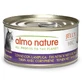 Almo Nature HFC Jelly Adult Cat Tuna&Mackerel - Консервированный корм с тунцом и макрелью для взрослых кошек (кусочки в желе), 70 г
