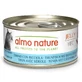 Almo Nature HFC Jelly Adult Cat Tuna&Yellowtail - Консервированный корм с тунцом и желтохвостом японским для взрослых кошек (кусочки в желе), 70 г