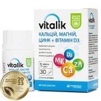 Виталик, кальций, магний, цинк + витамин Д3 Baum Pharm таблетки №30: цены и характеристики