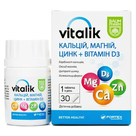 Виталик, кальций, магний, цинк + витамин Д3 Baum Pharm таблетки №30: цены и характеристики
